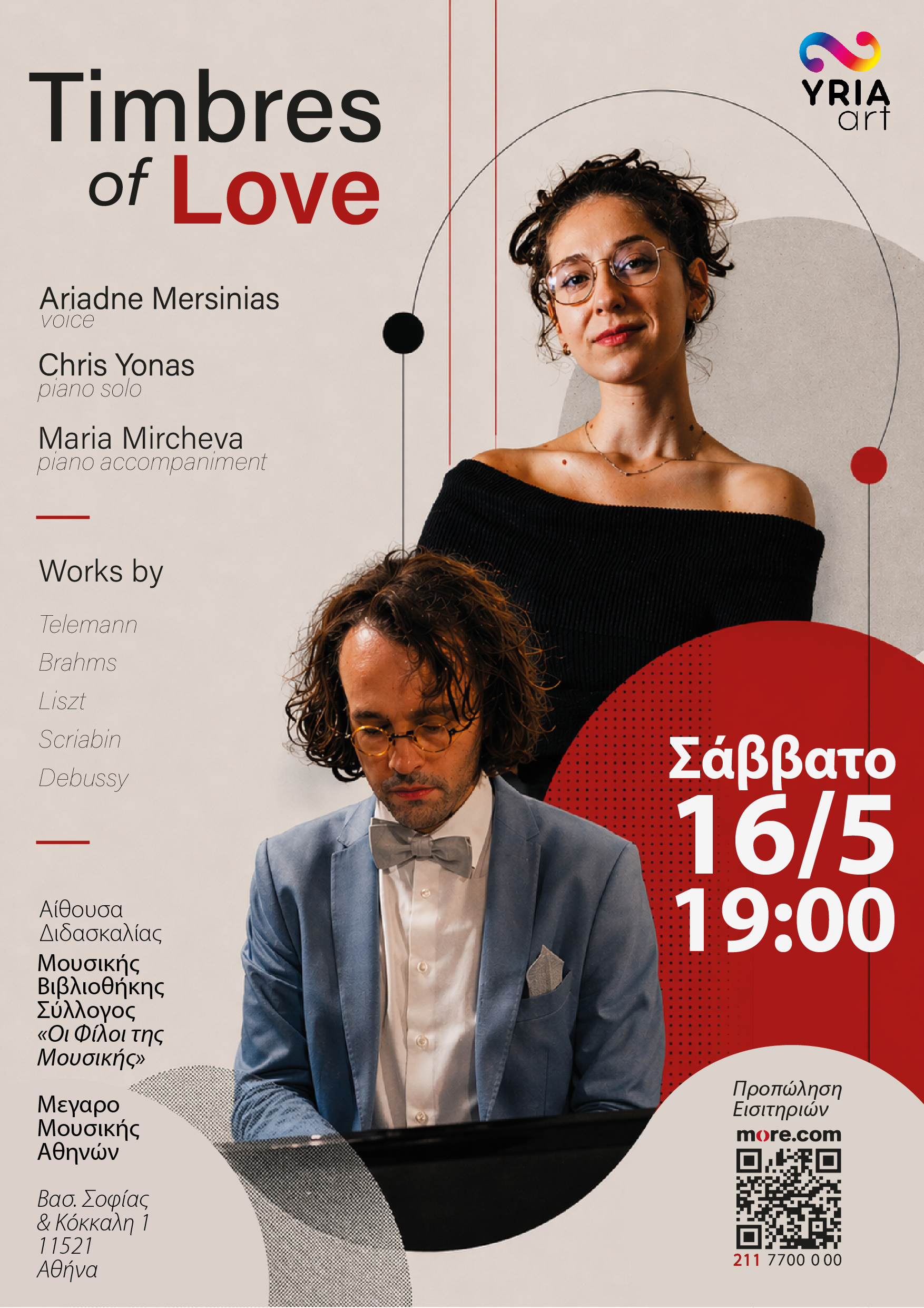 Timbres of Love